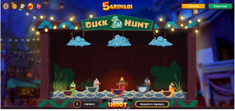 5Gringos Casino 🎖️ 5Gringo Casino Κριτικεσ Μάρτιος 2025