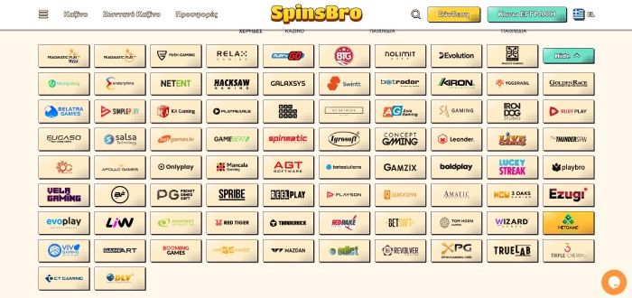 SpinsBro Casino Providers