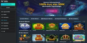 buran-casino-games