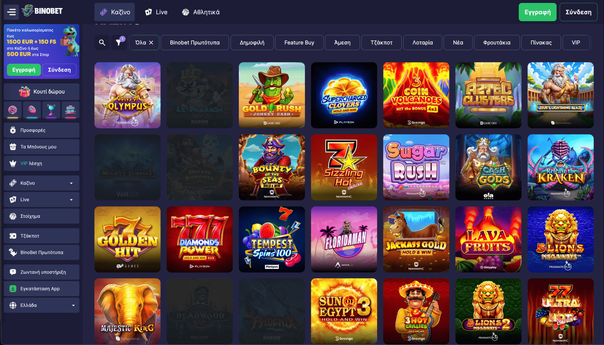 bino.bet-slots