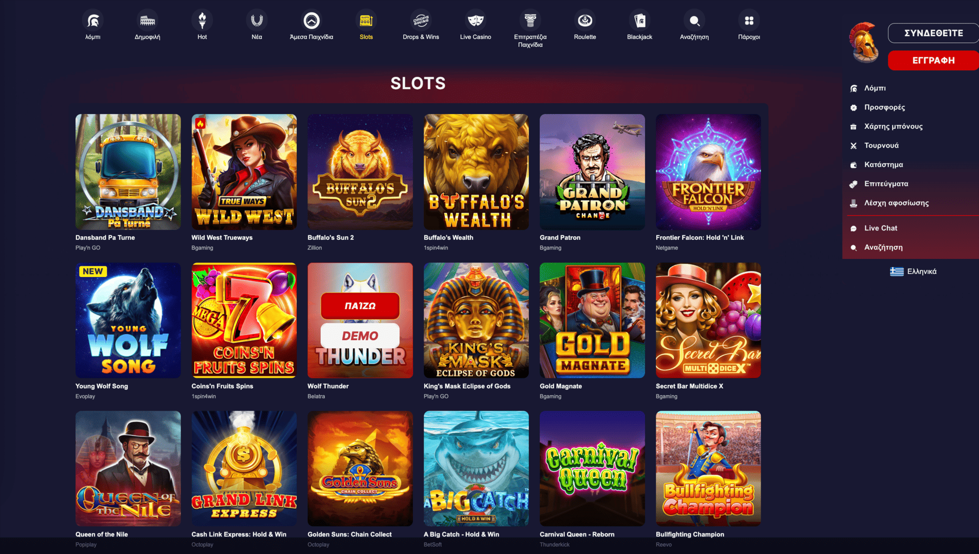 slota-slots