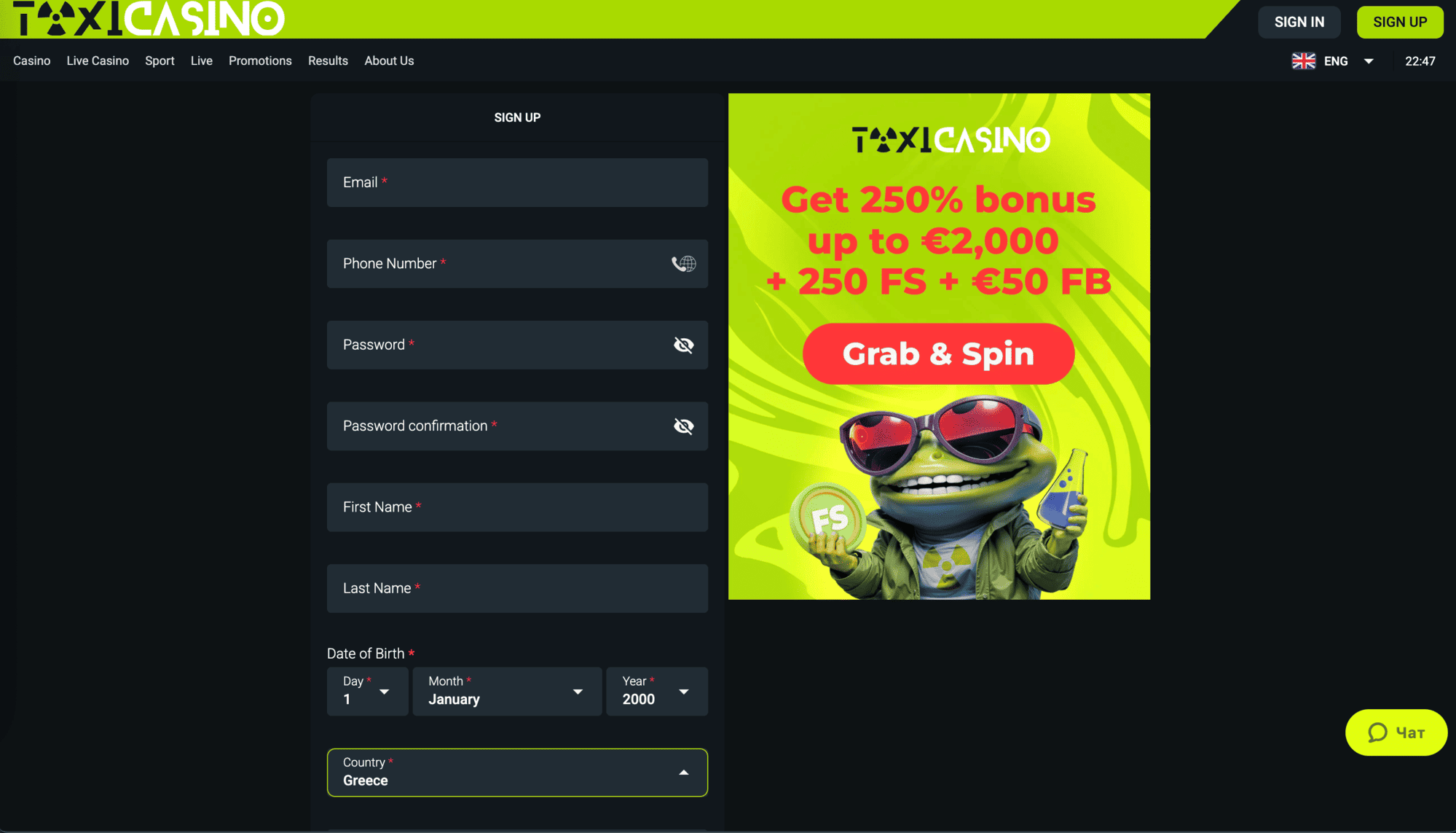 Κάντε την εγγραφή σας στο Toxicasino Greece